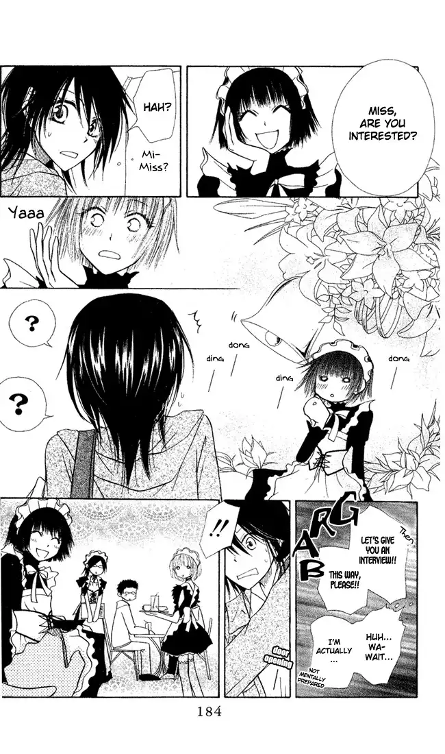 Kaichou Wa Maid-sama! Chapter 4.005 5